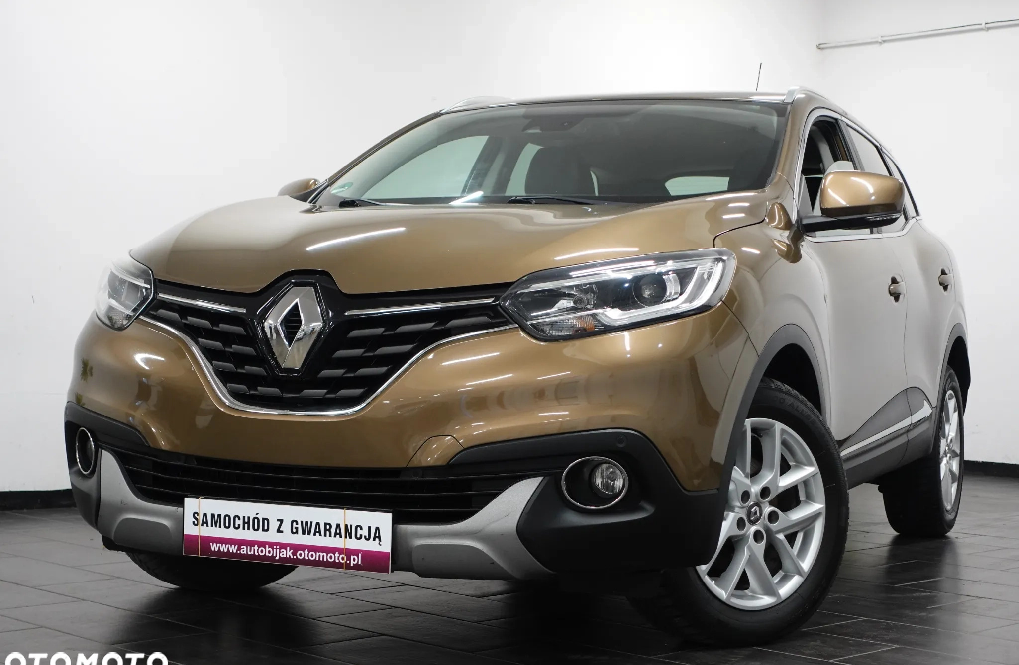 Renault Kadjar cena 57900 przebieg: 168346, rok produkcji 2015 z Rabka-Zdrój małe 742